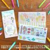 「トンボ鉛筆【PlayColor】水性カラーペン プレイカラードット 丸スタンプ＆超極細ツイン 12色セット ＜mizutamaデザインおまけ付＞」の商品サムネイル画像4枚目