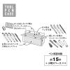 「コクヨ ツールペンケース ピープ ピンクテラコッタ F-VBF240-6」の商品サムネイル画像7枚目