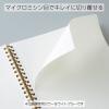 「コクヨ ソフトリング スーファ A5変形 4mm方眼罫 80枚 ウォームグレー ス-SV738S4-DM」の商品サムネイル画像3枚目