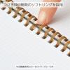 「コクヨ ソフトリング スーファ A5変形 4mm方眼罫 80枚 ウォームグレー ス-SV738S4-DM」の商品サムネイル画像4枚目