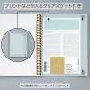 「コクヨ ソフトリング スーファ A5変形 4mm方眼罫 80枚 ウォームグレー ス-SV738S4-DM」の商品サムネイル画像6枚目
