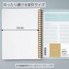 「コクヨ ソフトリング スーファ A5変形 4mm方眼罫 80枚 ウォームグレー ス-SV738S4-DM」の商品サムネイル画像7枚目