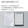 「コクヨ 書類がすっきり分けられるクリップホルダー ヨハ-MC50W」の商品サムネイル画像4枚目