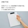 「コクヨ 書類がすっきり分けられるクリップホルダー ヨハ-MC50W」の商品サムネイル画像6枚目
