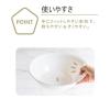 「【お得セット】 湯おけ・手おけ Ag抗菌 グレー エミール 1セット アスベル」の商品サムネイル画像5枚目