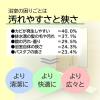 「【お得セット】 湯おけ・手おけ Ag抗菌 グレー エミール 1セット アスベル」の商品サムネイル画像7枚目