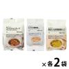 「無印良品 食べるスープ【 ユッケジャン・トマトの酸辣湯・豚肉とチンゲン菜の胡麻味噌担々】3種×各2袋 （24食分）セット 良品計画」の商品サムネイル画像1枚目