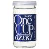「大関 上撰 ワンカップ 180ml瓶（料理酒にも）1セット（3個）　日本酒」の商品サムネイル画像2枚目