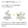 「コクヨ クリップノート＜BIZRACK＞A4 ブラウンブラック ノ-BRCN202D」の商品サムネイル画像3枚目