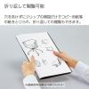 「コクヨ クリップノート＜BIZRACK＞A4 ブラウンブラック ノ-BRCN202D」の商品サムネイル画像4枚目