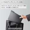 「コクヨ クリップノート＜BIZRACK＞A4 ブラウンブラック ノ-BRCN202D」の商品サムネイル画像6枚目