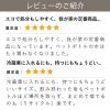 「【水・ミネラルウォーター】【紙パック】LOHACO Water 1L 1箱（6本入）（イチオシ） オリジナル」の商品サムネイル画像8枚目