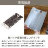 「【紙パック】Iced Coffee(アイスコーヒー) 無糖 1L by LOHACO Water 1箱（6本入）（イチオシ） オリジナル」の商品サムネイル画像8枚目