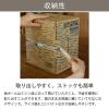 「【水・ミネラルウォーター】【紙パック】LOHACO Water 1L 1セット（12本：6本入×2箱）（イチオシ） オリジナル」の商品サムネイル画像5枚目