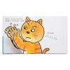 「絵本 てあらいできるかな 1冊 偕成社」の商品サムネイル画像3枚目
