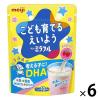 「明治ミラフル 粉末飲料 ストロベリー風味 6袋 明治」の商品サムネイル画像1枚目