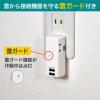 「電源タップ USB充電器 2個口 USB-A×2 耐雷USBタップ 合計3.4A UA-223SB 1個 ELPA」の商品サムネイル画像4枚目