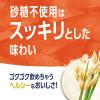 「ダノンジャパン アルプロ たっぷり食物繊維 オーツミルク 砂糖不使用 1000ml 1箱（6本入）」の商品サムネイル画像6枚目