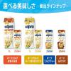 「ダノンジャパン アルプロ たっぷり食物繊維 オーツミルク オーツ麦の甘さだけ 250ml 1箱（18本入）」の商品サムネイル画像9枚目