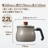 「【数量限定・ギフト】 ToMay dolce（トゥーメイ ドルチェ）マルチポットＭ IH対応 2.2L ウォームグレー 1個 和平フレイズ」の商品サムネイル画像5枚目