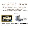 「【数量限定・ギフト】 ToMay dolce（トゥーメイ ドルチェ）マルチポットＭ IH対応 2.2L ウォームグレー 1個 和平フレイズ」の商品サムネイル画像9枚目
