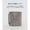 「S'more（スモア）チタンマグカップ 220ml 1個」の商品サムネイル画像4枚目