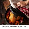 「ストウブ Staub キッチンクロス ブルー 70×50cm ふきん 1枚（日本正規販売品）」の商品サムネイル画像4枚目