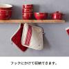 「ストウブ Staub ポットホルダー ブルー 鍋敷き 1枚 【日本正規販売品】」の商品サムネイル画像5枚目