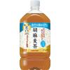 「トクホ 特保 お茶 サントリー 胡麻麦茶 1.05L 1セット（24本）」の商品サムネイル画像2枚目
