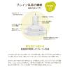 「ブレイン 広口 替 乳首 2個セット（ 丸穴S ）ズーム・ティー」の商品サムネイル画像4枚目