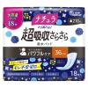 「ナチュラ 吸水ケア さら肌さらり超吸収さらさら吸水パッド 大容量 210cc  18枚:（1パック×18枚入）エリエール 大王製紙」の商品サムネイル画像1枚目