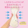 「ナチュラ 吸水ケア・おりものシート コットン100%よれスッキリ吸水ナプキン大容量 15cc 220枚:（5パック×44枚入）エリエール 大王製紙（イチオシ）」の商品サムネイル画像4枚目
