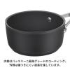 「【アウトレット】ツヴィリングJ.A.ヘンケルスジャパン バッラリーニ （ Ballarini ） アルバ ソースパン 20cm 1個」の商品サムネイル画像2枚目