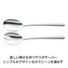 「【アウトレット】ツヴィリングJ.A.ヘンケルスジャパン ツヴィリング （ Zwilling ） ノバ サラダサービングセット 2セット」の商品サムネイル画像3枚目