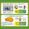 「仮どめコアラ 両面テープ 透明ゲル 厚さ1mm×1m JK-02 1個 ジット」の商品サムネイル画像3枚目