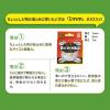 「仮どめコアラ 両面テープ 透明ゲル 厚さ1mm×1m JK-02 1個 ジット」の商品サムネイル画像5枚目