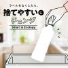 「コカ・コーラ ICY SPARK from カナダドライ 430ml ラベルレス 1箱（24本入）」の商品サムネイル画像10枚目
