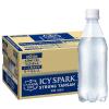 「コカ・コーラ ICY SPARK from カナダドライ 430ml ラベルレス 1セット（48本）」の商品サムネイル画像2枚目