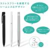 「エマルジョンインクボールペン bLen（ブレン） 0.5mm モノトーン軸 1パック（3本入） P-BAS88-KR3AZ ゼブラ」の商品サムネイル画像2枚目
