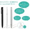 「エマルジョンインクボールペン bLen（ブレン） 0.7mm モノトーン軸 1パック（3本入） P-BA88-KR3AZ ゼブラ」の商品サムネイル画像2枚目