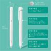 「エマルジョンインクボールペン bLen（ブレン） 0.7mm モノトーン軸 1パック（3本入） P-BA88-KR3AZ ゼブラ」の商品サムネイル画像5枚目