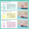 「エマルジョンインクボールペン bLen（ブレン） 0.7mm モノトーン軸 1パック（3本入） P-BA88-KR3AZ ゼブラ」の商品サムネイル画像7枚目