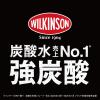 「アサヒ飲料 ウィルキンソン タンサン レモン ラベルレスボトル 500ml 1セット（48本）」の商品サムネイル画像4枚目