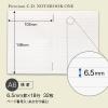 「日本ノート プレミアムCDノート SO A6 6.5mm横罫 紺 1冊 CDSSA6Y」の商品サムネイル画像5枚目