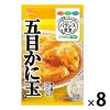 「江崎グリコ バランス食堂 五目かに玉の素 化学調味料不使用 2人前 1セット（8個）」の商品サムネイル画像1枚目