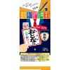 「おとなのふりかけミニ 青春編 5種×4袋 1セット（3個） 永谷園」の商品サムネイル画像5枚目