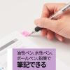 「スリーエム(3M) ポストイット フィルムふせん 付箋 インデックス 厚口 透明 40mm×18mm マルチカラー7 1パック 686MC-7」の商品サムネイル画像6枚目