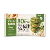 「クリーム玄米ブラン 80kcal 抹茶キャラメル 12個 アサヒグループ食品」の商品サムネイル画像2枚目