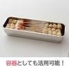 「【LOHACO限定・お得セット】 お料理はかどる 角バット・角ザル・蓋・ステンレストレー 4点セット 1/2スリムサイズ 日本製 アーネスト」の商品サムネイル画像5枚目