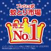 「蚊 駆除剤 約24時間 殺虫剤 おすだけノーマット ロング スプレータイプ 300日分 1個 対策 部屋 アース製薬」の商品サムネイル画像3枚目